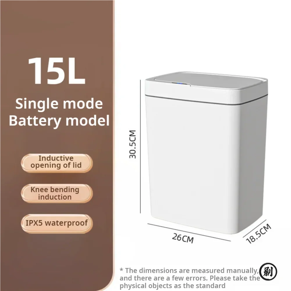 Touchless Smart Sensor Trash Can — 15L Automatic Bagging Garbage Bin